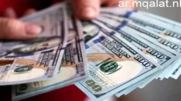 تحديث بنك قناة السويس.. سعر صرف الدولار مقابل الجنيه المصري في تعاملات اليوم الأحد